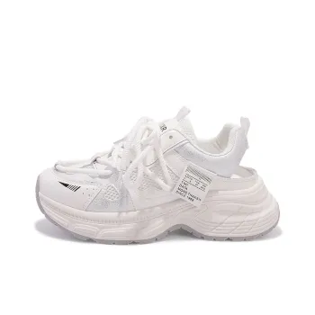 Miss Zhang Low Top Chunky Sneakers Women's White Gray
