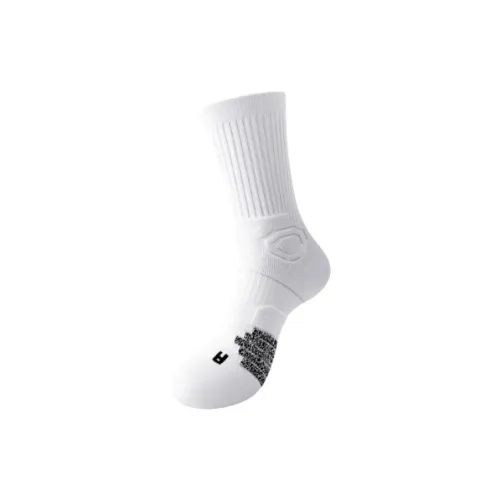 Gentle Welcome Basketball Socks Men's