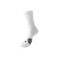White Black