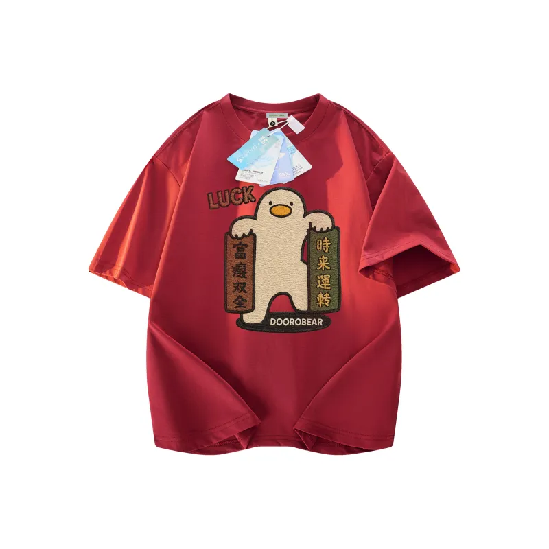 Budding Bear T Shirts Unisex-6