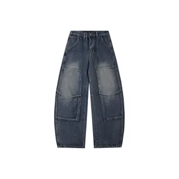 PRBLMS Jeans Unisex