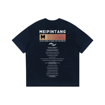 MEIPIN TANG T Shirts Unisex