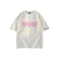 White Heather Gray