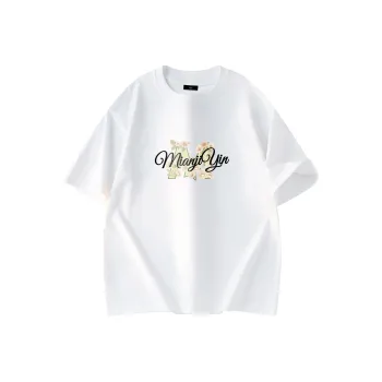 Cotton Gene T-Shirts Unisex