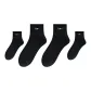 4 Pack Black