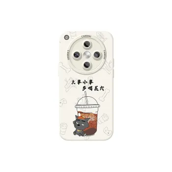 CHUNFAN Phone Cases