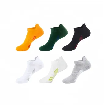 Gentle Welcome Basketball Socks Men's 6 Pack