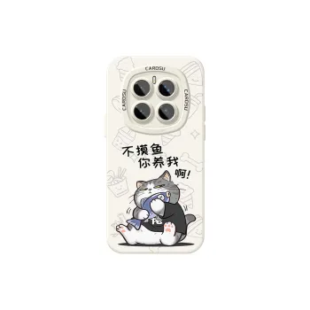 CHUNFAN Phone Cases
