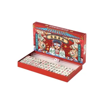 MENGLONG Mini Mahjong Hand Crafted Mini Trumpets Board Games