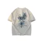 White Heather Gray