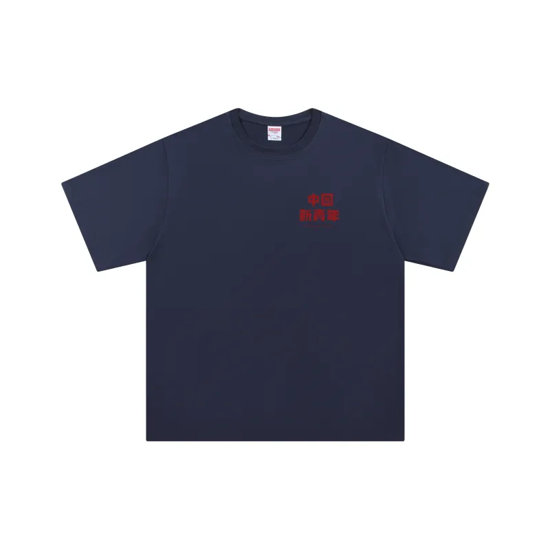 TIMD T Shirts Unisex-12