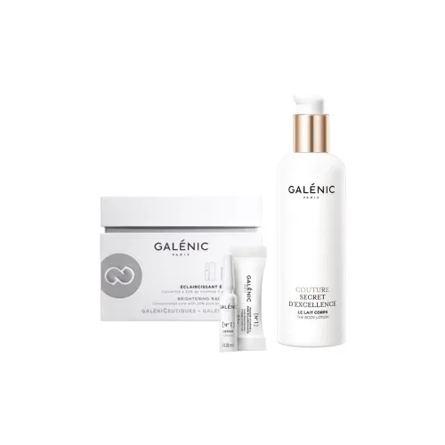 GALENIC 스킨케어 세트 남녀공용