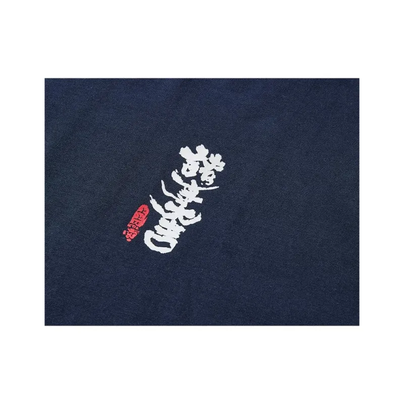 Go it alone T Shirts Unisex Navy Blue-4
