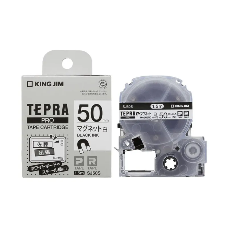 KING JIM Tepra PRO 50mm White Label, Black Text, Length 1.5m Stationery Tape-0