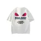 White Heather Gray