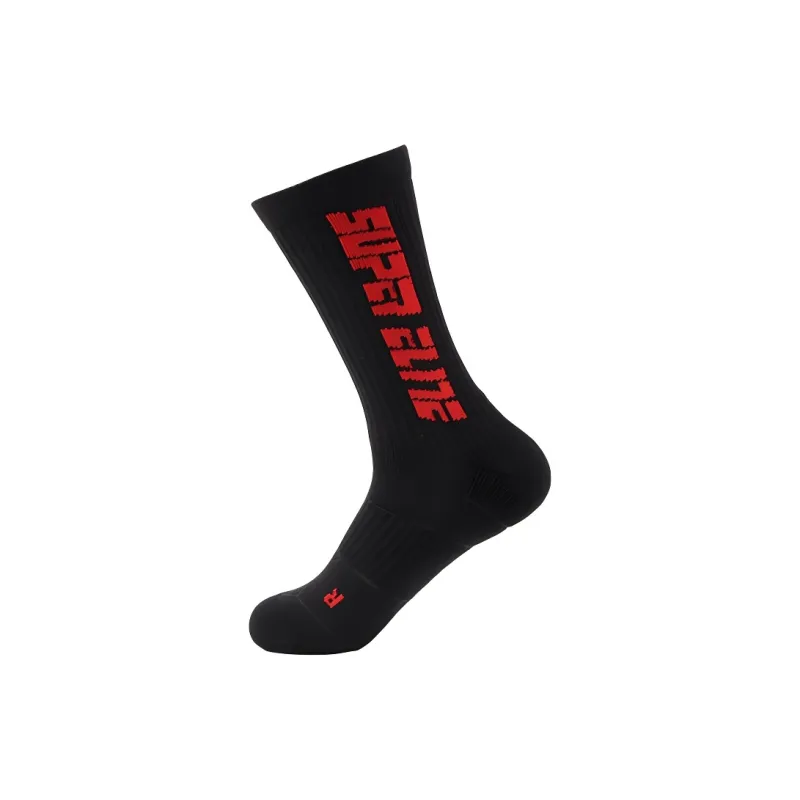 Gentle Welcome Basketball Socks Unisex 1 Pack-8