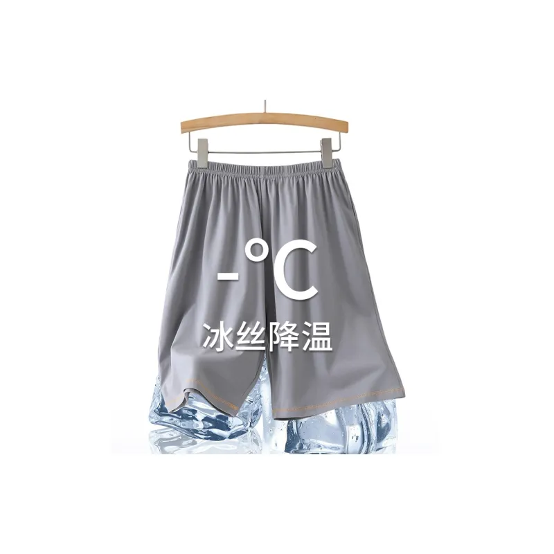 Qiao Ni Tong Pajama Pants Men's-1