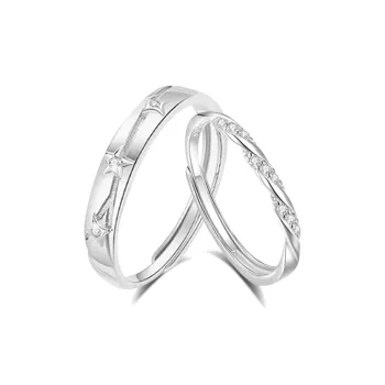 Seven Seven Silver Jewelry Silver Rings Unisex