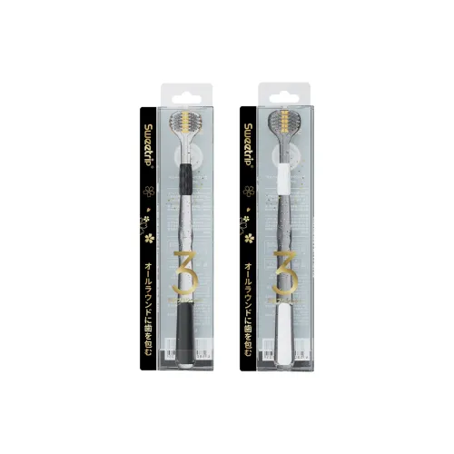 SWEETRIP Three Sided Soft Bristles, Designed For Adults Toothbrushes Men And Women's Can Clean Their Tongue Coating