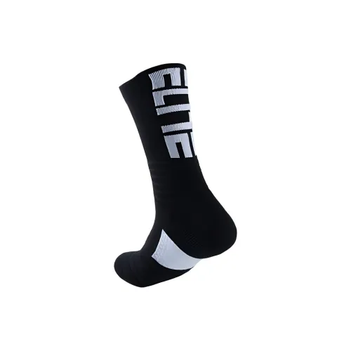 Gentle Welcome Basketball Socks Unisex 1 Pack