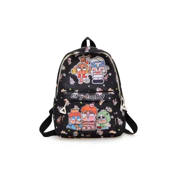 Kewuku Nylon Backpack Kids' Multicolor