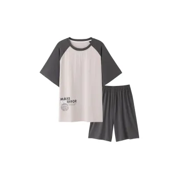 Gentle Welcome Pajama Set Men's Clothing Sets