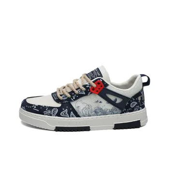 Sportful Slip Resistant, Abrasion Resistant, Breathable Low Top Casual Shoes Men's