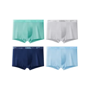 Yalu Men Underpants