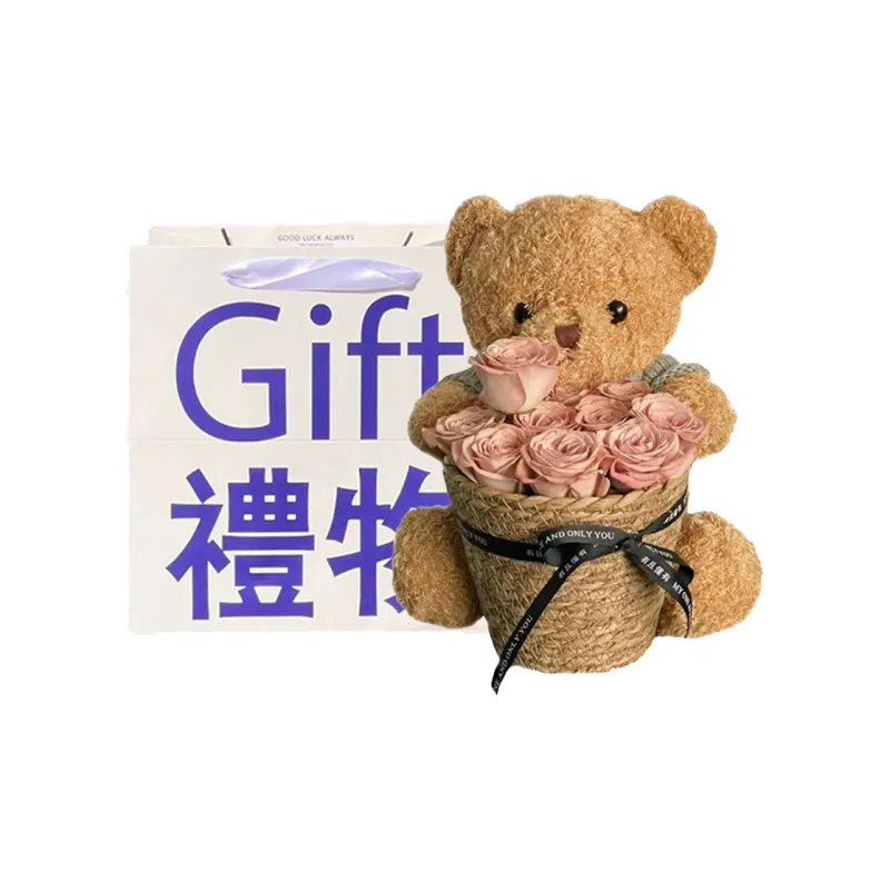 Uncle Huang Yun Birthday Romantic Practical High Quality Graduation Season-15