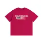 Cyber Cherry Red