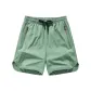 Pea Green