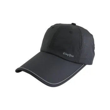 Ai Jiawei Polyester Baseball Caps Unisex
