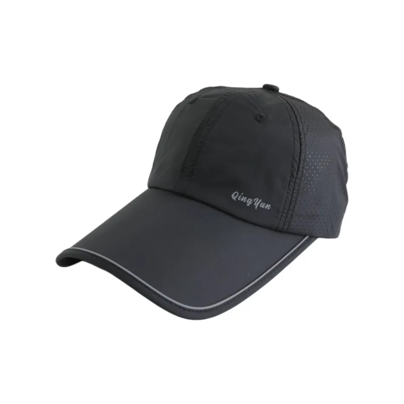 Ai Jiawei Polyester Baseball Caps Unisex-0