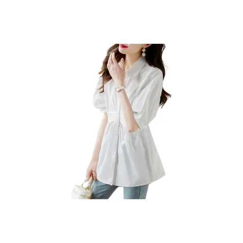 Still quiet Shirts Women's White