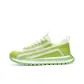 White Green