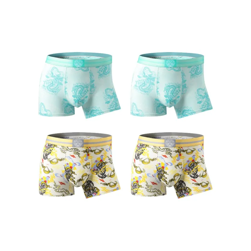 PLANDOO Underpants Men's 4 Pack-10