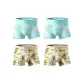 4 Pack (Azure Dragon+Azure Dragon+White Tiger+White Tiger)