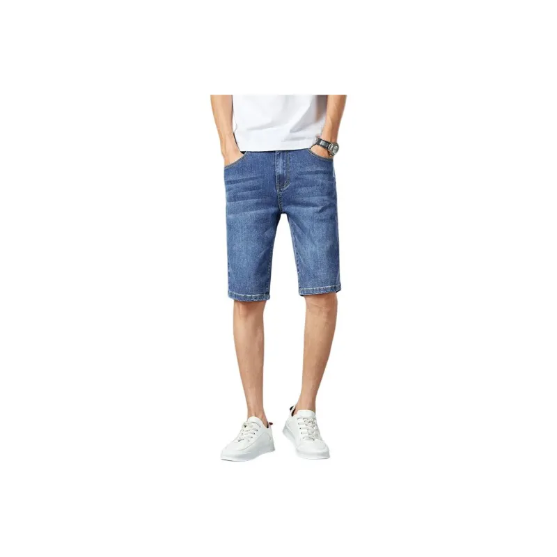 PIERRE CARDIN Denim Shorts Men's-2