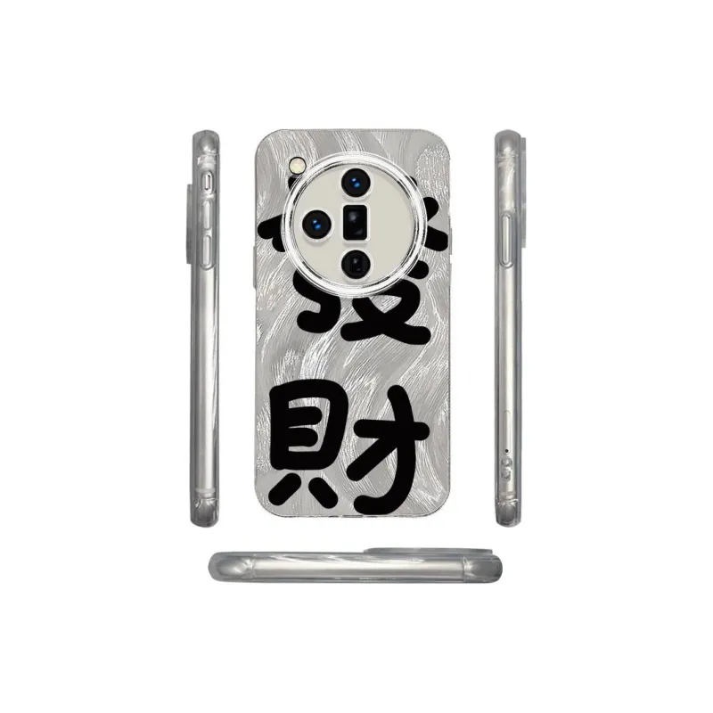 ZHENGGUANG Phone Cases-0