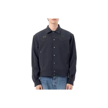 Needles Jackets & Coats Men's Green