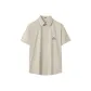 Apricot (Fp Gray Quality Chest Logo)