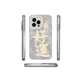 ZHENGGUANG Phone Cases