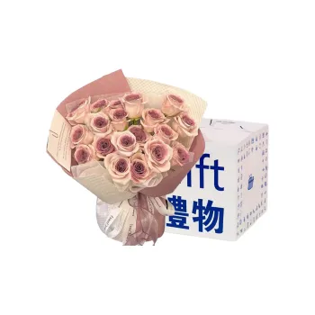 Uncle Huang Yun Mother's Birthday Premium Ceremony Creative