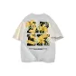 White Heather Gray