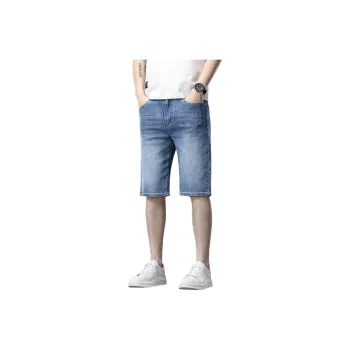 PRPK Denim Shorts Unisex