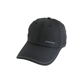 Ai Jiawei Polyamide Baseball Caps Unisex