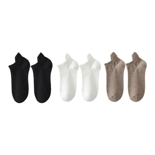 Cotton Gene Ankle Socks Unisex Combo Set