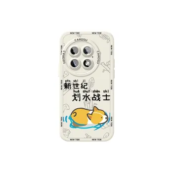 CHUNFAN Phone Cases