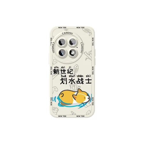 CHUNFAN Phone Cases