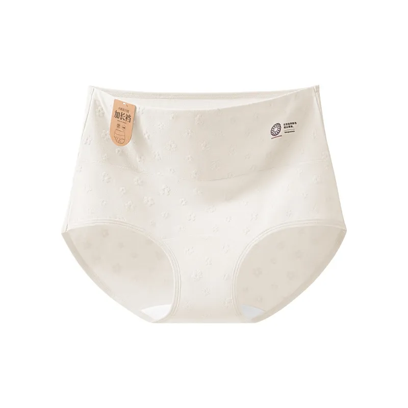 Gentle Welcome Underpants Women's 1 Pack-4